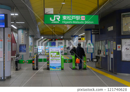 JR Musashino Line Higashi Matsudo Station ticket gate 121740628
