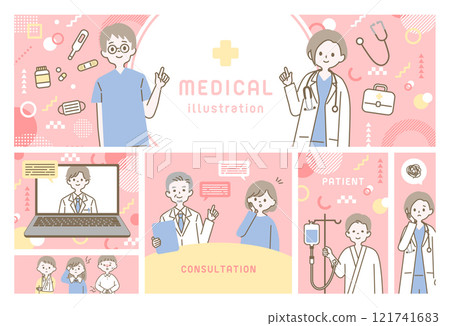 醫療模板集_1 醫療模板集_1 121741683