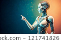 AI artificial intelligence robot explaining 121741826