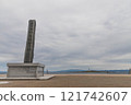 Shimokita Peninsula, Omazaki - Northernmost tip of Honshu 121742607