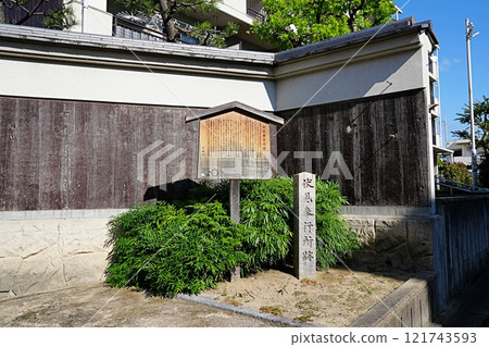 Kyoto, Fushimi, Fushimi Magistrate's Office Ruins (Early Winter) Kyoto, Fushimi, Fushimi Magistrate's Office Ruins (Early Winter) 121743593