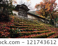 Autumn leaves of Togansuji Temple 121743612