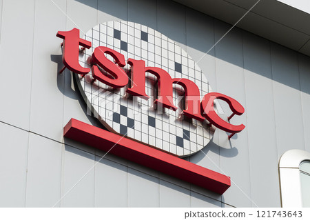 Taiwan Semiconductor Manufacturing Company (TSMC) plant in Hsinchu Science Park, Taiwan, TSMC is the world's largest dedicated independent semiconductor foundry. Taiwan Semiconductor Manufacturing Company (TSMC) plant in Hsinchu Science Park, Taiwan, TSMC is the world's largest dedicated independent semiconductor foundry. 121743643