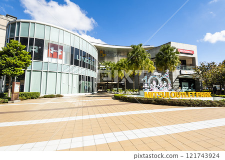 Low-angle view of the Mitsui Outlet Park Linkou in New Taipei City, Taiwan. It is Mitsui Fudosan's third overseas base. Low-angle view of the Mitsui Outlet Park Linkou in New Taipei City, Taiwan. It is Mitsui Fudosan's third overseas base. 121743924