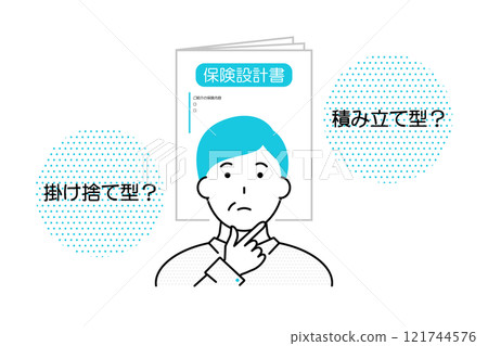 A man wondering whether to choose a term or savings type of insurance 121744576