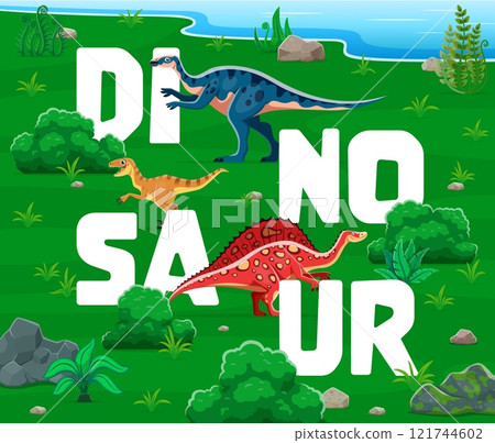 Prehistoric dinosaurs funny characters banner. Paleontology extinct animals, Jurassic era reptiles vector poster or banner with aralosaurus, ouranosaurus, velociraptor dinosaurs cute personages 121744602