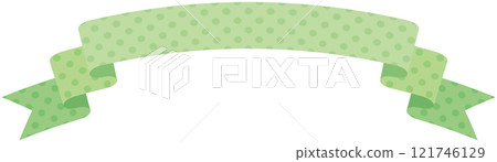 Simple curved ribbon with polka dot pattern illustration 4 (green) Simple curved ribbon with polka dot pattern illustration 4 (green) 121746129