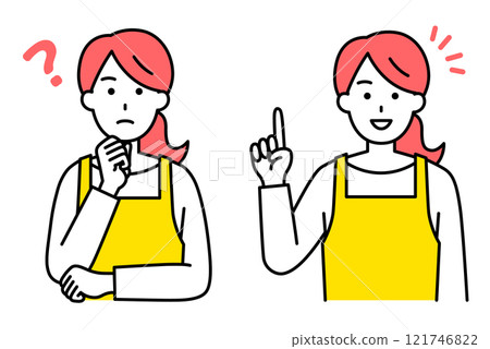Thinking/Inspirational woman in apron set 121746822