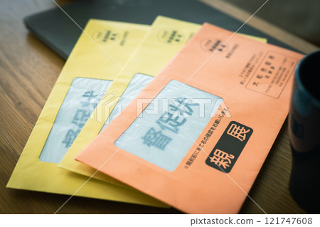 Collection notice tax envelope Collection notice tax envelope 121747608