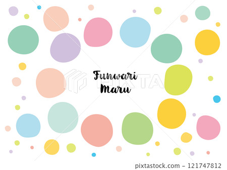 Colorful fluffy round polka dot background/frame material 121747812