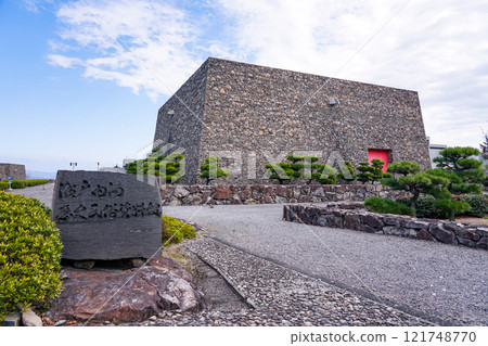 The Seto Inland Sea History and Folklore Museum (Takamatsu, Kagawa Prefecture), the first building from the 1970s to be designated an Important Cultural Property. 121748770