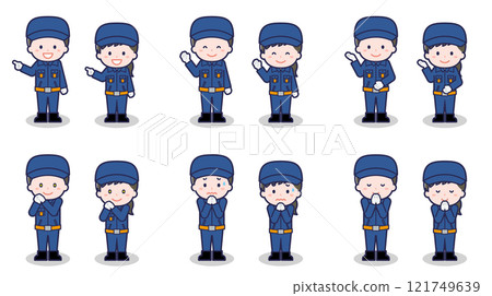 Men and women of the fire brigade 04 121749639