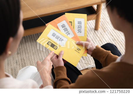 Men and women who are troubled by a demand letter Men and women who are troubled by a demand letter 121750220