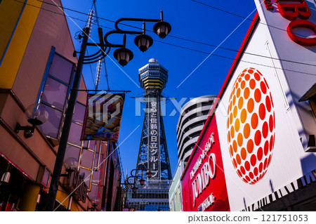 Tsutenkaku Tsutenkaku 121751053