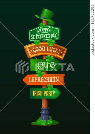 Saint Patrick day wooden sign board for Irish holiday celebration signage, vector signboard. St Patrick day sign board with arrow directions to leprechauns and Irish party pub with good luck quote Saint Patrick day wooden sign board for Irish holiday celebration signage, vector signboard. St Patrick day sign board with arrow directions to leprechauns and Irish party pub with good luck quote 121752296