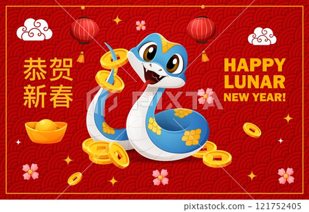 Happy Chinese new year banner with snake holding gold coins on its tail, surrounded by red lanterns, sychee ingots, cherry blossoms and traditional festive motifs. Vector red background highlights joy 121752405