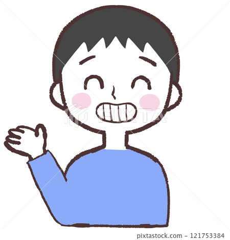 Male illustration introducing with a mischievous expression 121753384