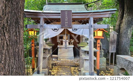 目黑富士/淺間神社 121754007