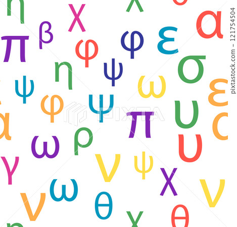 Seamless pattern Letters and symbols of the Greek alphabet. Bright Greek alphabet 121754504