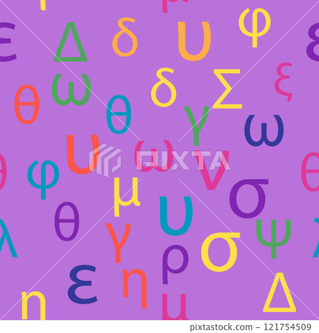 Seamless pattern Letters and symbols of the Greek alphabet. Bright Greek alphabet Seamless pattern Letters and symbols of the Greek alphabet. Bright Greek alphabet 121754509