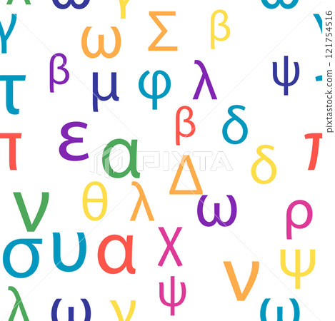 Seamless pattern Letters and symbols of the Greek alphabet. Bright Greek alphabet 121754516