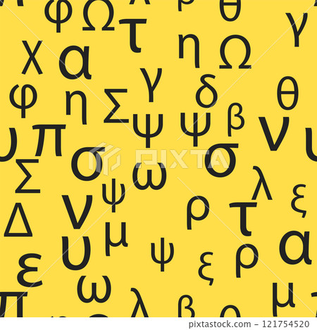 Seamless pattern Letters and symbols of the Greek alphabet. Bright Greek alphabet 121754520