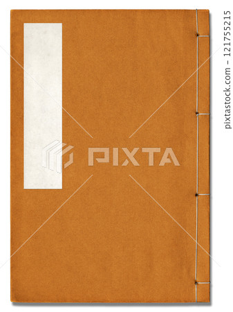 老日文裝訂紅寶書,四向裝訂小冊子 老日文裝訂紅寶書,四向裝訂小冊子 121755215