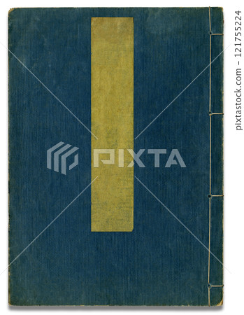 A Japanese-style bound book from the Edo period, bound in four-sided stitching 121755224