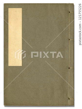 老日本裝訂書，四向裝訂小冊子 121755226