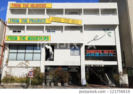 Shiraiya Hotel Shiraiya Hotel 121756619