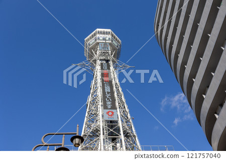 Tsutenkaku, an observation tower located in the center of Shinsekai, Osaka (photographed in December 2024) 121757040