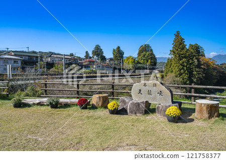 長野縣飯田市的名勝天龍峽風景 121758377