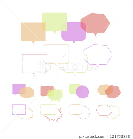 Colorful speech bubbles set 121758828