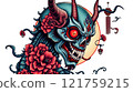 Demon with Horns and Flowers Tattoo Design 121759215