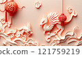 Paper Cut Dragons with Lanterns 121759219