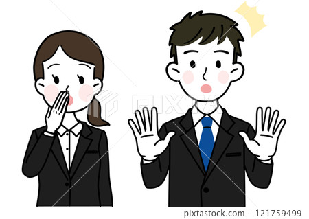 Stock Illustration: Surprised working adult Simple and cute illustration material 121759499