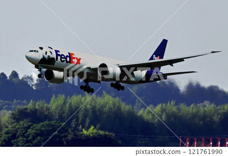 FedEx 熊貓成田胸針 121761990