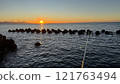 Fishing and sunrise 121763494