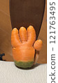 Hand-shaped carrot 1 121763495