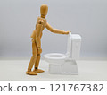 Drawing doll and toilet 121767382