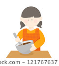 情人節那天女孩做糖果 121767637