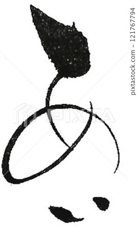 我用艾未未的毛筆寫了好幾種書法。 121767794