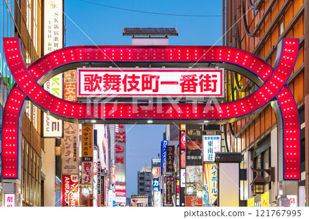"Tokyo" Shinjuku Kabukicho Ichibangai at night "Tokyo" Shinjuku Kabukicho Ichibangai at night 121767995