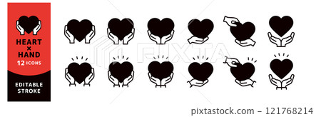 一隻手握著一顆大心的插圖_可編輯圖示集_手和心框架_剪影 一隻手握著一顆大心的插圖_可編輯圖示集_手和心框架_剪影 121768214