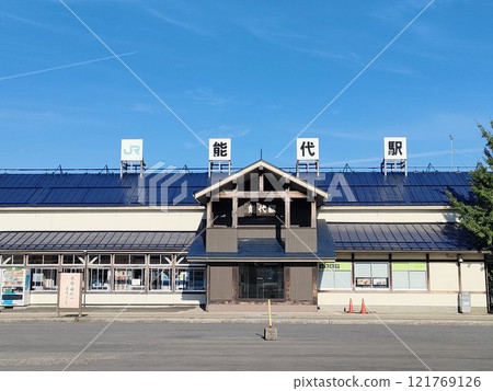 Noshiro Station, Noshiro City, Akita Prefecture Noshiro Station, Noshiro City, Akita Prefecture 121769126