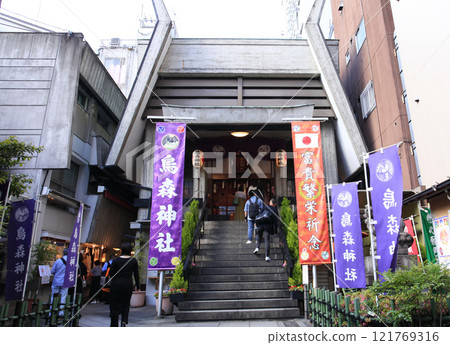Karasumori Shrine 121769316