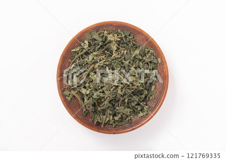 [Miyagi Prefecture] Dried Yacon leaves 121769335