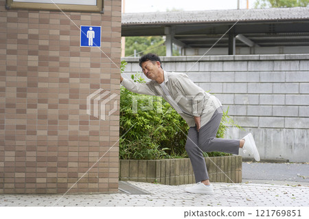 Man running to the toilet Man running to the toilet 121769851