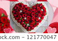A bouquet of hearts for you 121770047