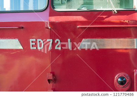 [ED72 at Kyushu Railway Museum, Mojiko, Kitakyushu] 121770486